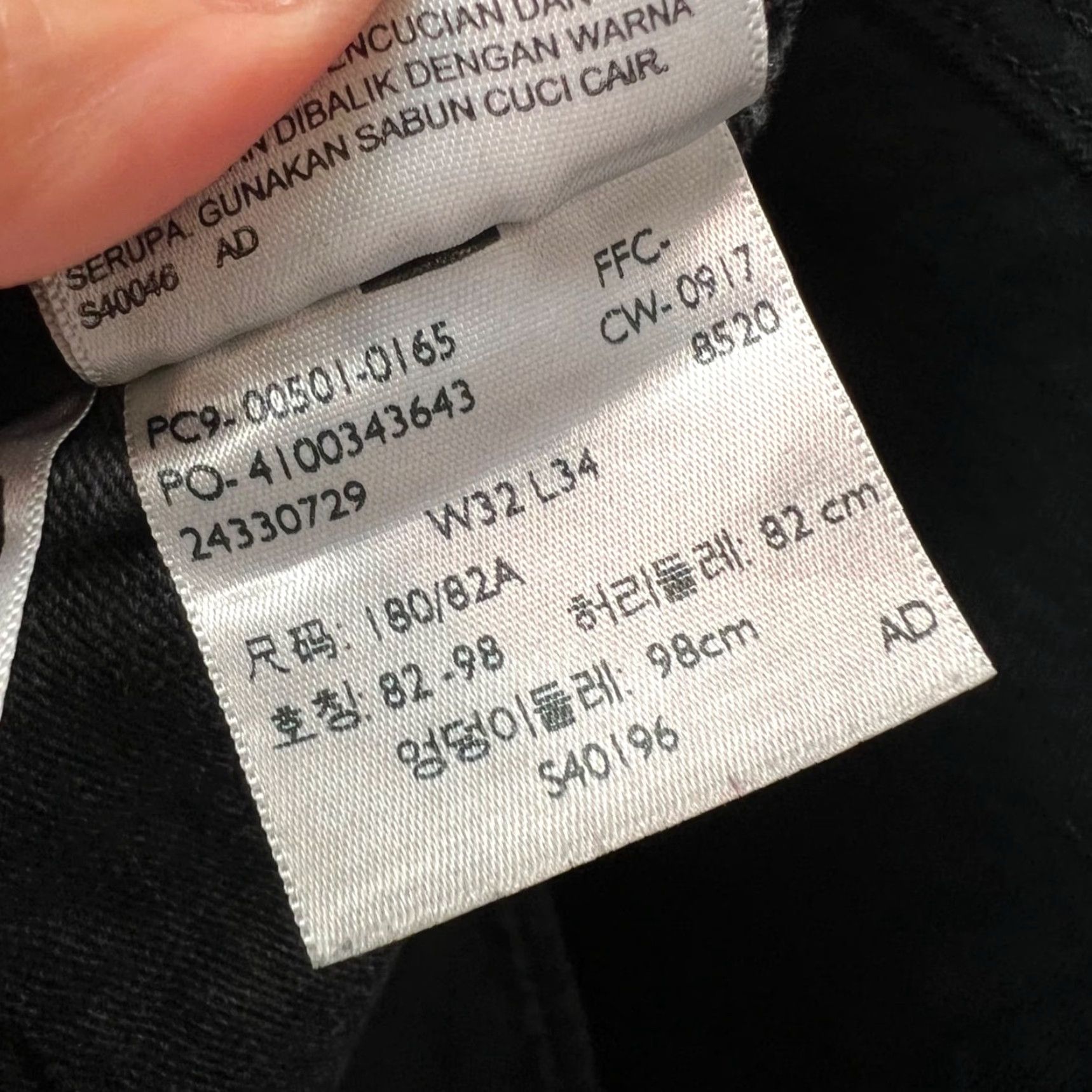 Levi's Levis 501 Mens Jeans 32x32 Original Fit Black Cotton Denim Levi's 501 Series Straight 5-Pocket Button Closure Vintage: No Mens Size US 32 / EU 48 - 5 Thumbnail