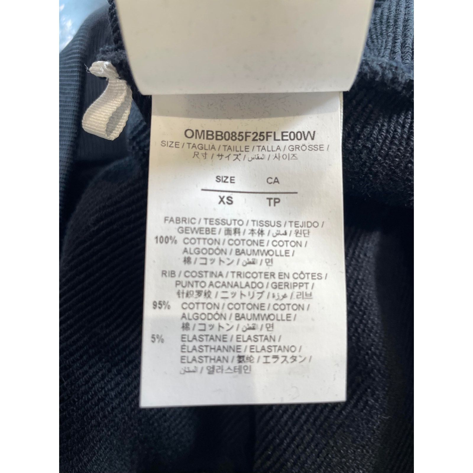 Off-White Off Cupid Paper Skate White & Black Hoodie Size US XS / EU 42 / 0 - 8 Thumbnail