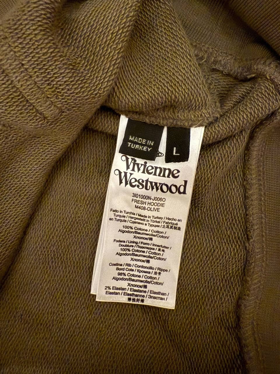 Vivienne Westwood Vivienne Westwood Khaki Fresh Hoodie Size US L / EU 52-54 / 3 - 5 Thumbnail
