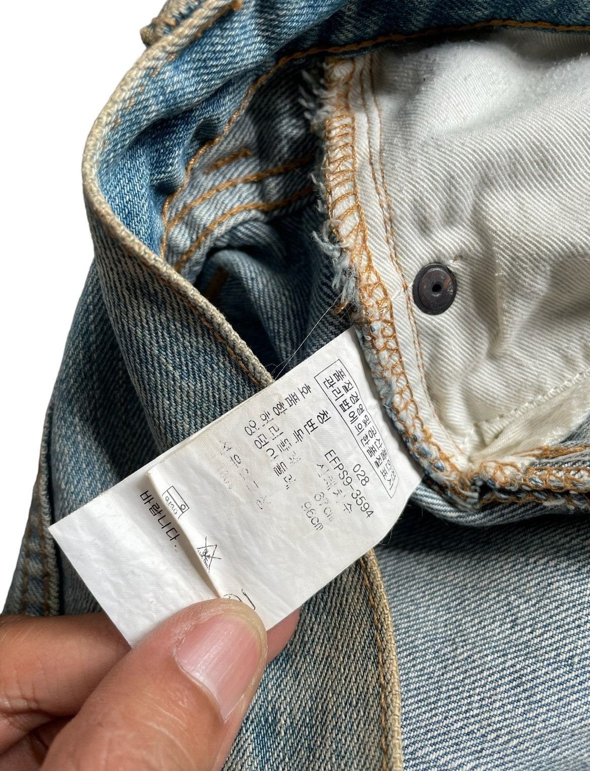 Ralph Lauren Vintage Ralph Lauren Custom Patchwork Jeans Size 28" / US 6 / IT 42 - 14 Thumbnail