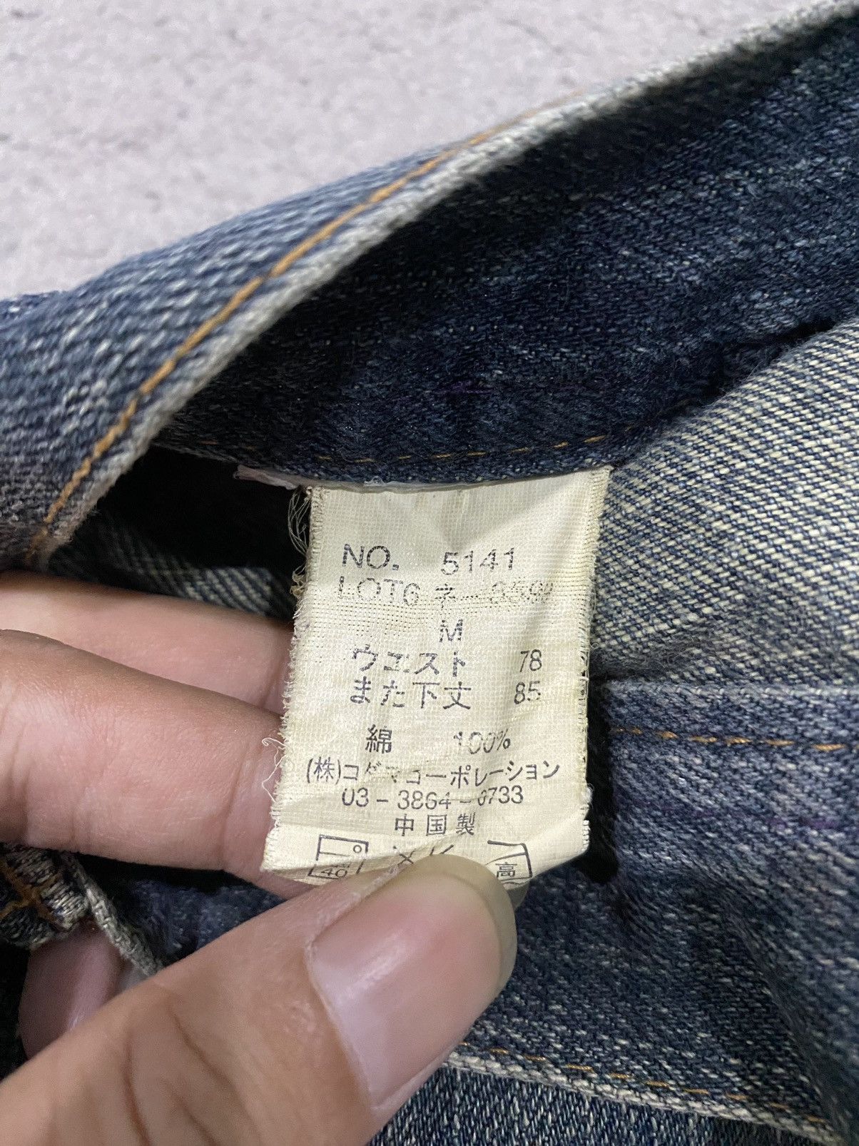 If Six Was Nine ROOT THREE Flared Paint Splashed Low Rise Denim Size US 31 - 14 Thumbnail