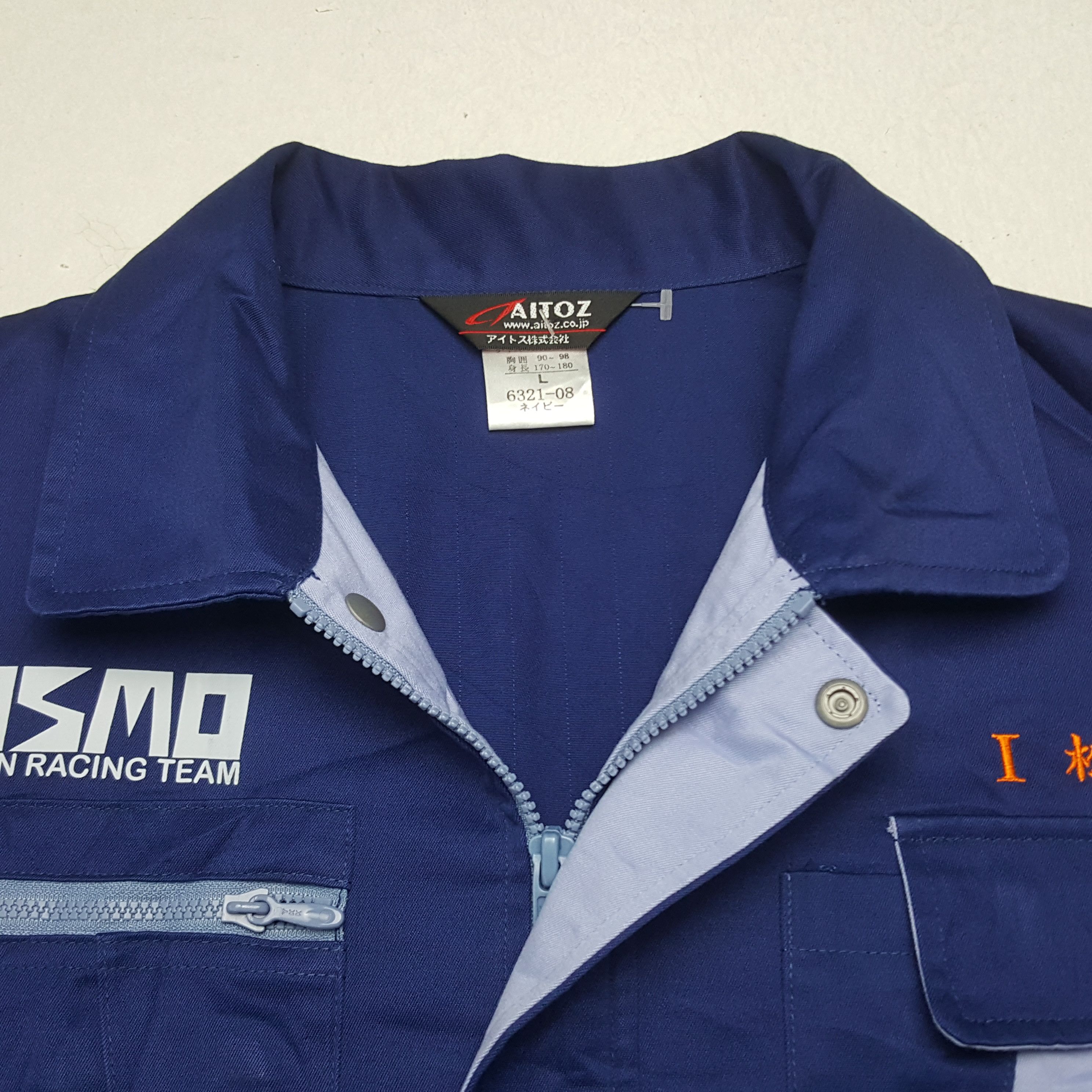 Japanese Brand × Vintage Vintage Nismo Nissan Japanese Racing Team Custom Art Jacket Size US L / EU 52-54 / 3 - 5 Thumbnail