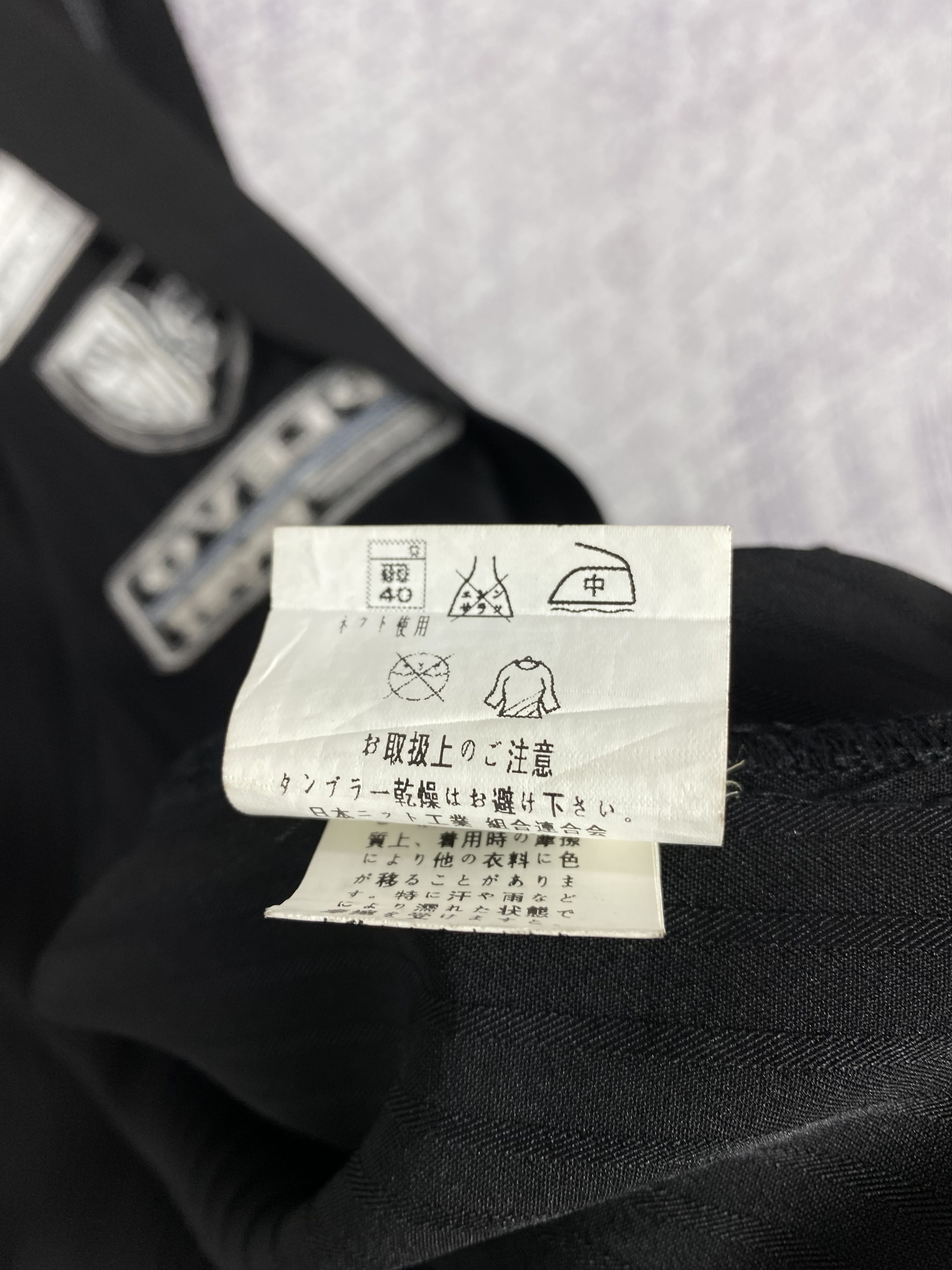Japanese Brand Vintage Plevo Uomo Zip Up Half Sleeve Jacket Size US M / EU 48-50 / 2 - 8 Thumbnail