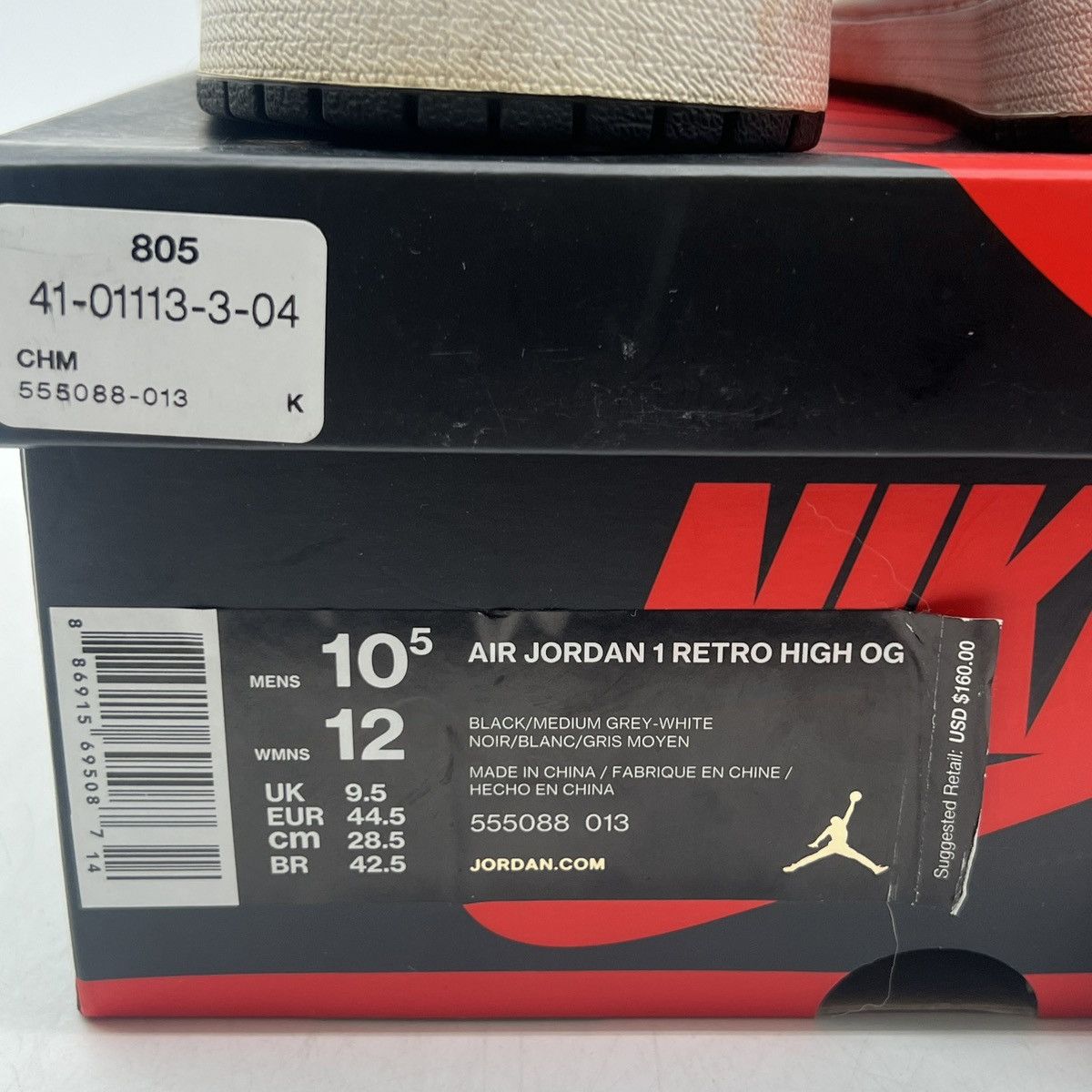 Nike Air Jordan 1 high shadow Size US 10.5 / EU 43-44 - 6 Thumbnail