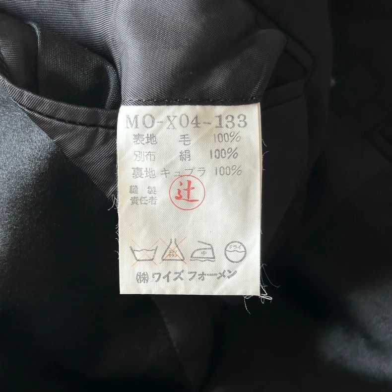 Yohji Yamamoto Yohji Yamamoto Yohji Yamamoto 90s Tuxedo Style Jacket Size US S / EU 44-46 / 1 - 6 Thumbnail