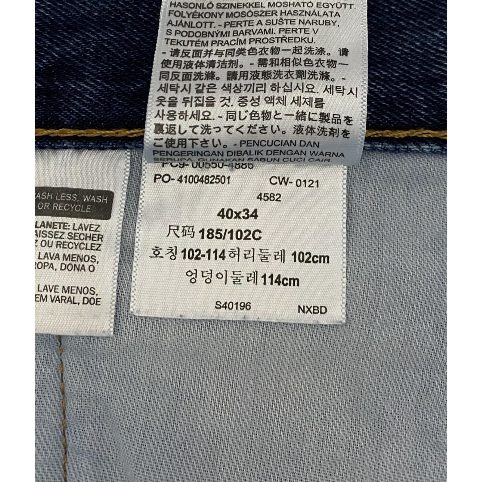 Levi's Levi's 550 Jeans Mens 40x34 Blue Relaxed Fit Tapered Leg Denim Red Tab Mid Wash Size US 40 / EU 56 - 7 Thumbnail