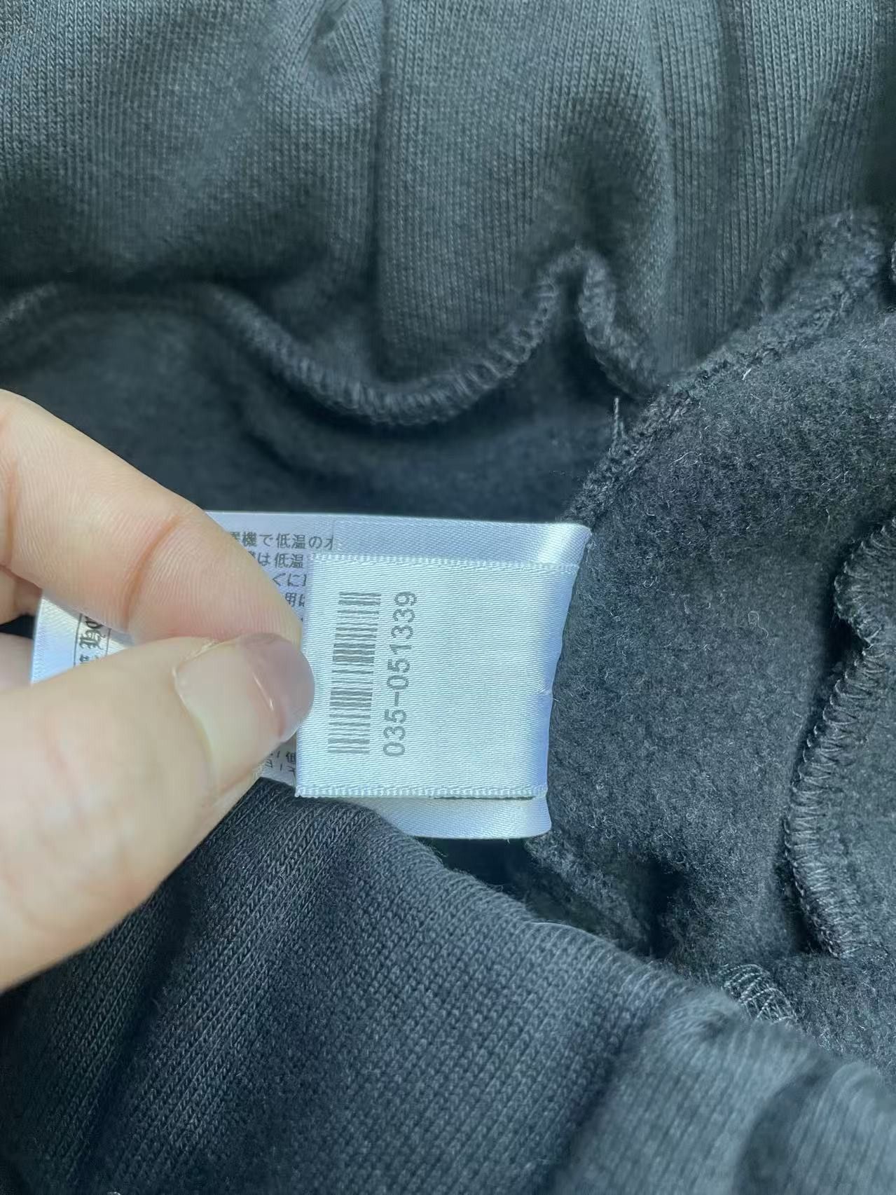 Chrome Hearts Chrome Hearts Blue Horseshoe Script Black Sweatpants Size 36" / US 14 / IT 50 - 11 Thumbnail