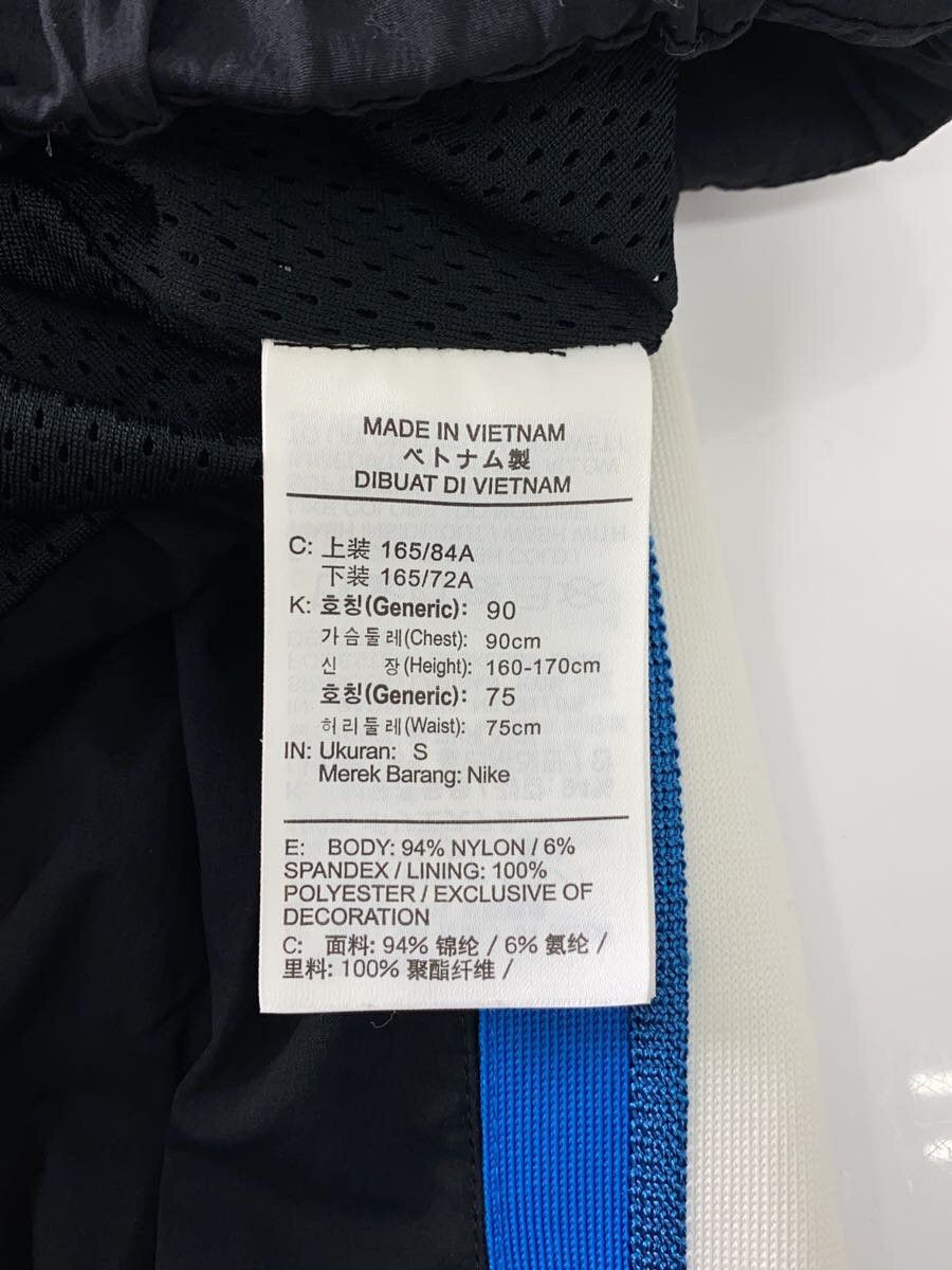 Undercover Undercover x Nike Nylon Jacket Black Size US S / EU 44-46 / 1 - 4 Thumbnail
