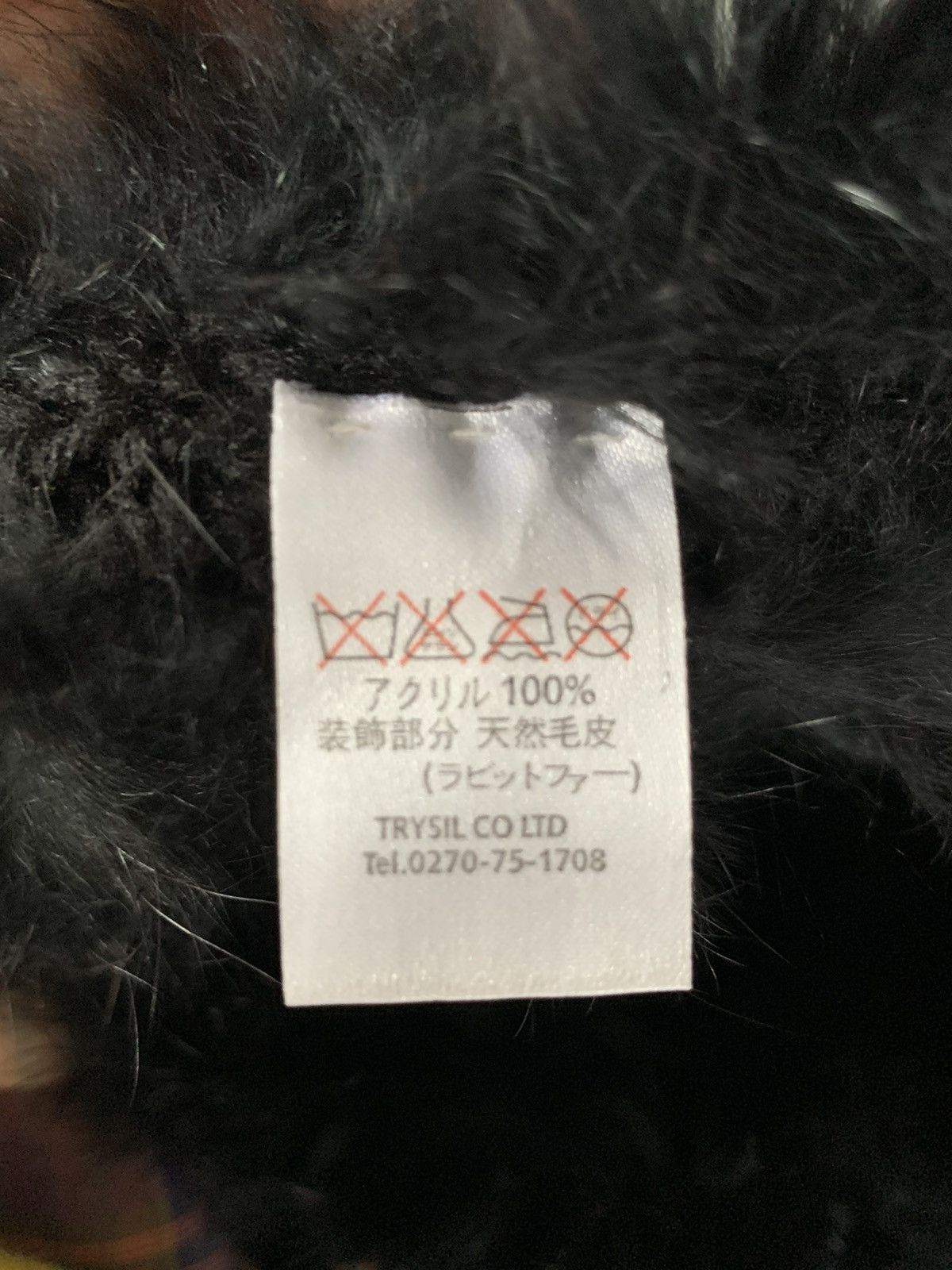If Six Was Nine × Tornado Mart Punk Bondage Style Fur knitted Beanie Hats Size ONE SIZE - 9 Thumbnail