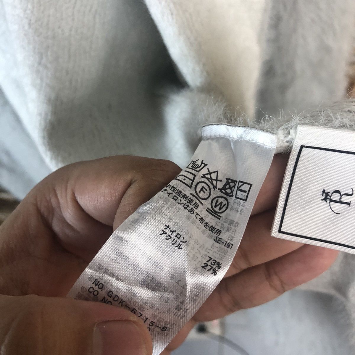 Japanese Brand DL Rope Picnic Grey Cardigan Knitwear #C309 Size S / US 4 / IT 40 - 10 Thumbnail
