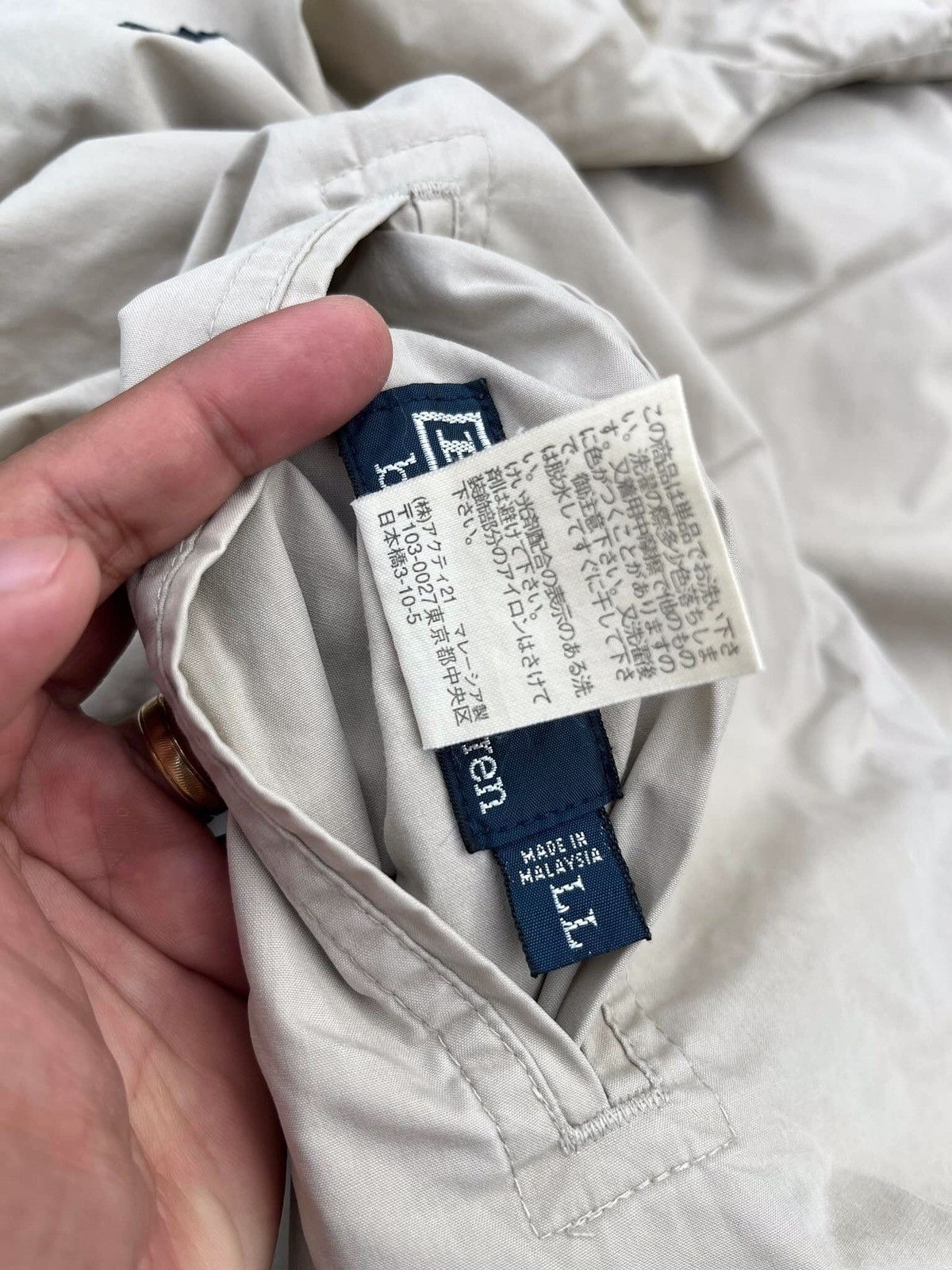 Polo Ralph Lauren × Ralph Lauren RL jacket Size US L / EU 52-54 / 3 - 5 Thumbnail
