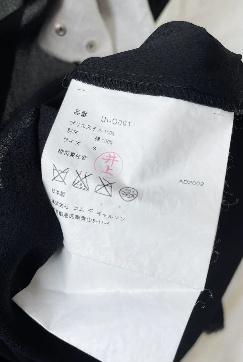 Comme des Garcons Comme des Garcons Large V-neck European court lotus leaf f Size S / US 4 / IT 40 - 8 Thumbnail