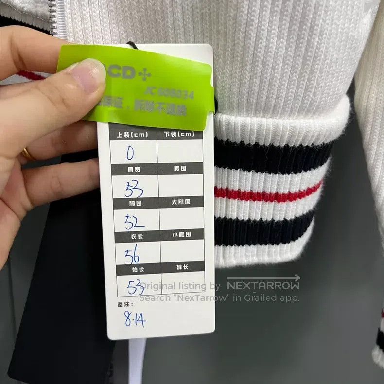 Thom Browne Thom Browne Raglan sweater Size US XS / EU 42 / 0 - 6 Thumbnail
