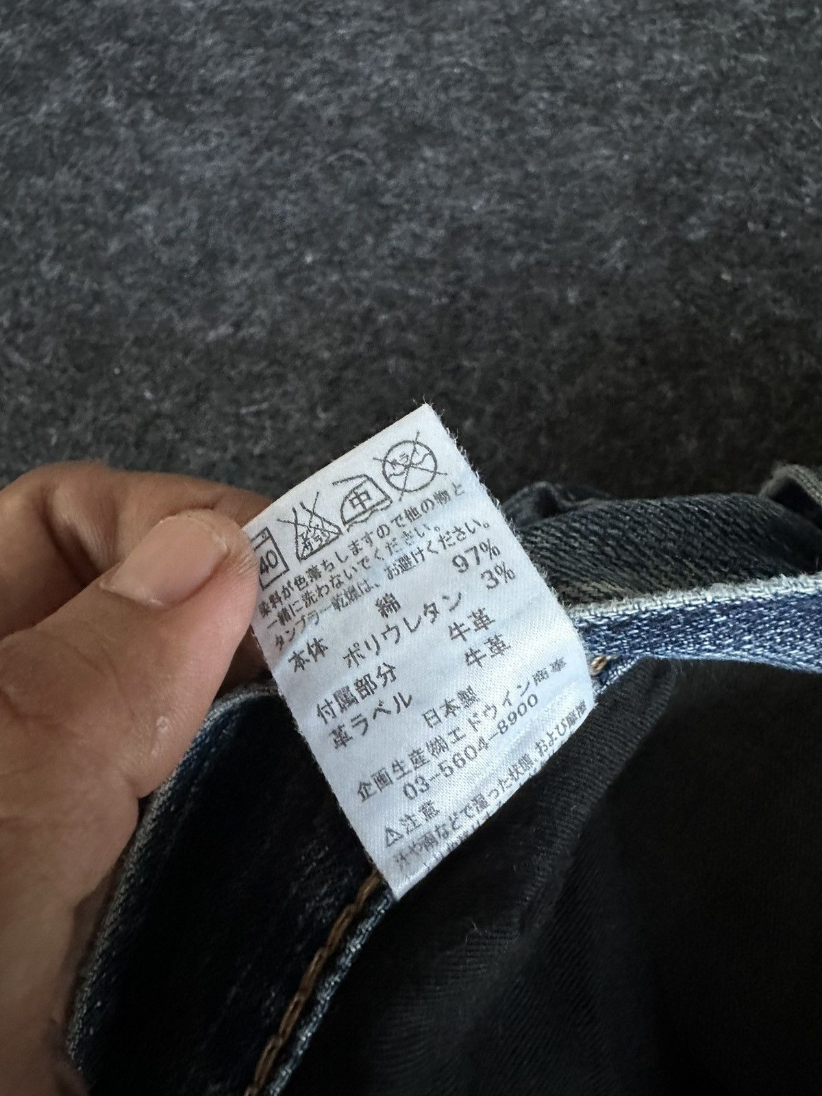 Edwin Vintage 90s Edwin Blue Trip Stone Washed Denim 30x29 D382 Size US 30 / EU 46 - 17 Thumbnail