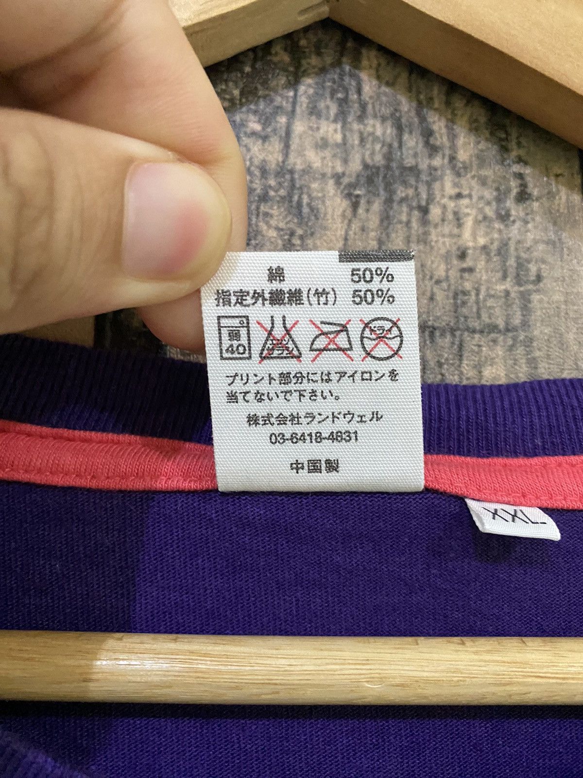 Chums Chums Usa Box Logo Tee Size US XL / EU 56 / 4 - 4 Thumbnail