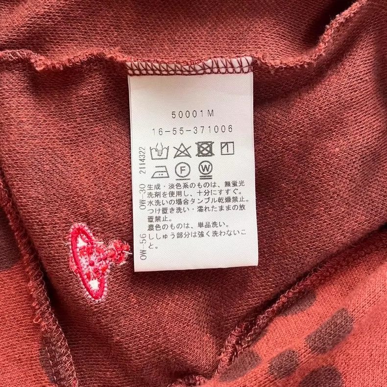 Vivienne Westwood Vivienne Westwood Knitted hooded jacket Size L / US 10 / IT 46 - 7 Thumbnail