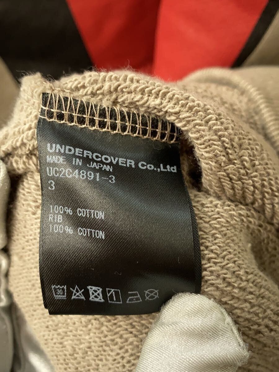 Undercover U Logo Sweatshirt Size US L / EU 52-54 / 3 - 4 Thumbnail