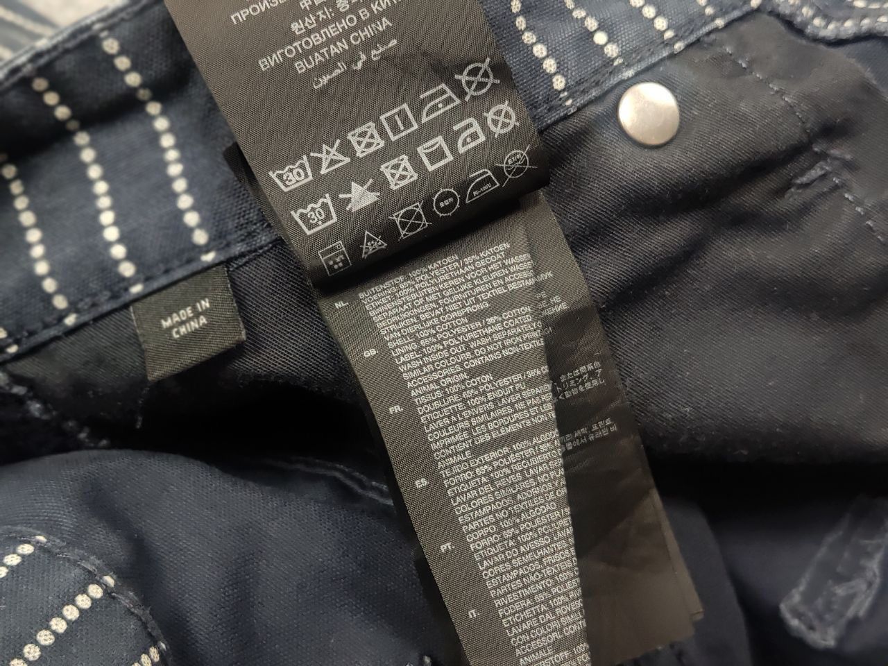 G-Star Vintage G Star Raw 5620 3D Tapered Coj Jeans polka dots Size US 31 - 16 Thumbnail