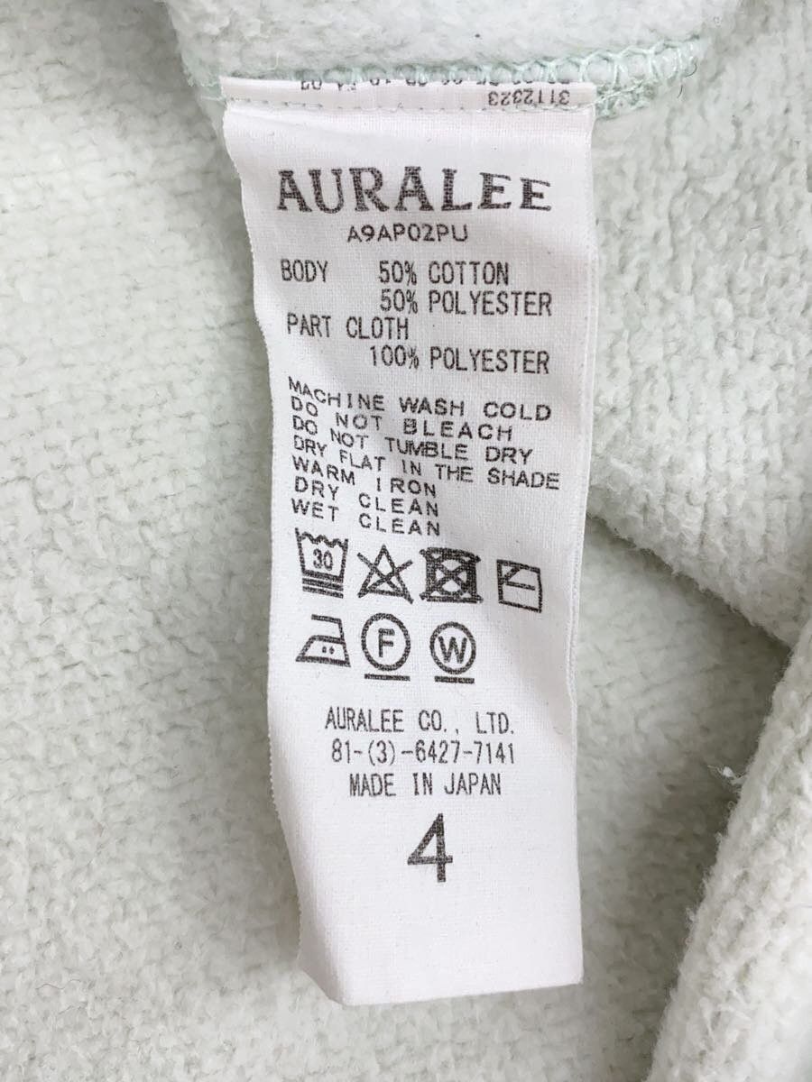 Auralee 3/4 Zip Sweatshirt Size US M / EU 48-50 / 2 - 4 Thumbnail