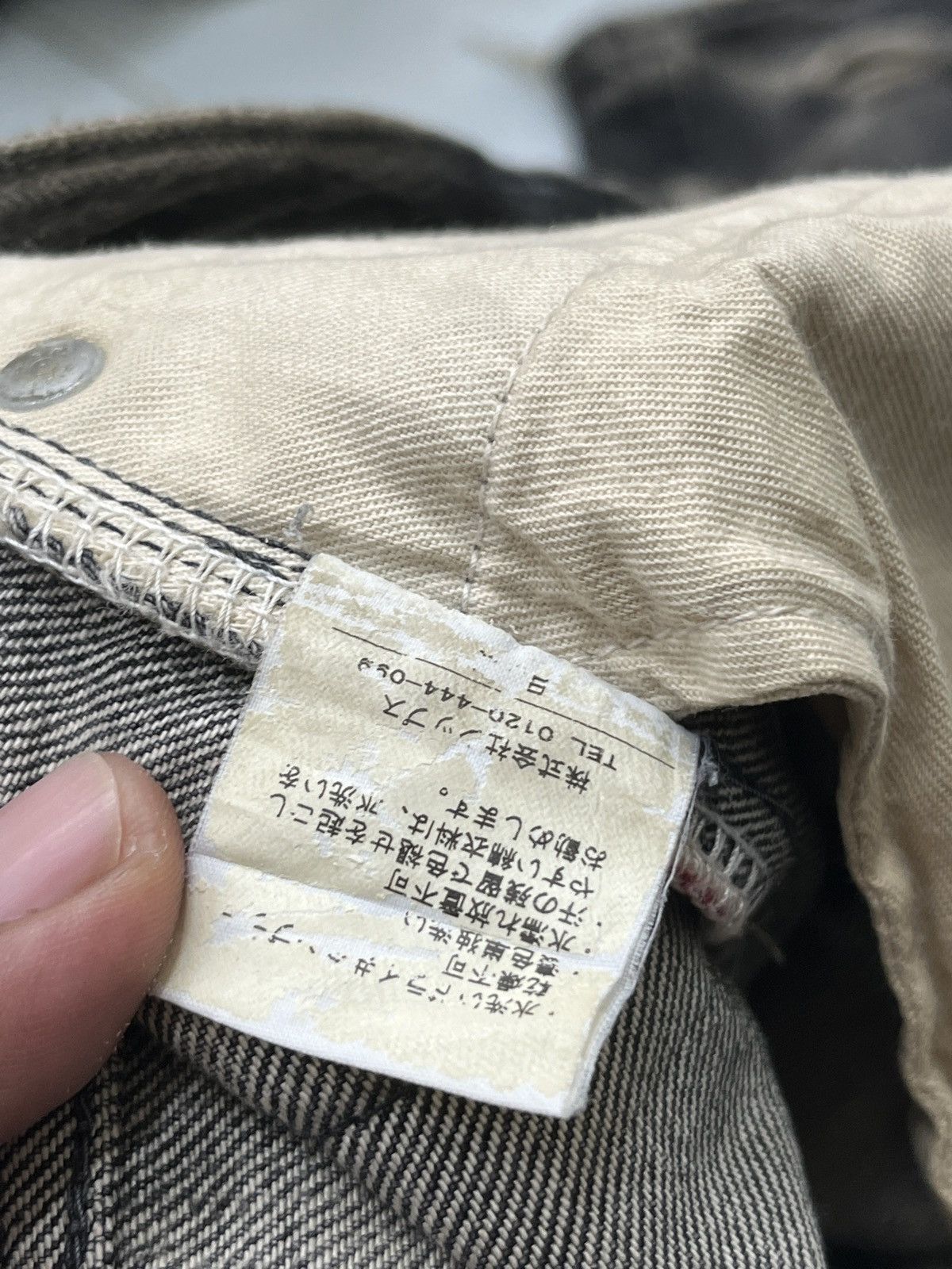 Ships Jet Blue × Vintage 🔥🔥🔥ARCHIVE SHIPS JET BLUE DISTRESSED SELVEDGE DENIM Size US 30 / EU 46 - 21 Thumbnail