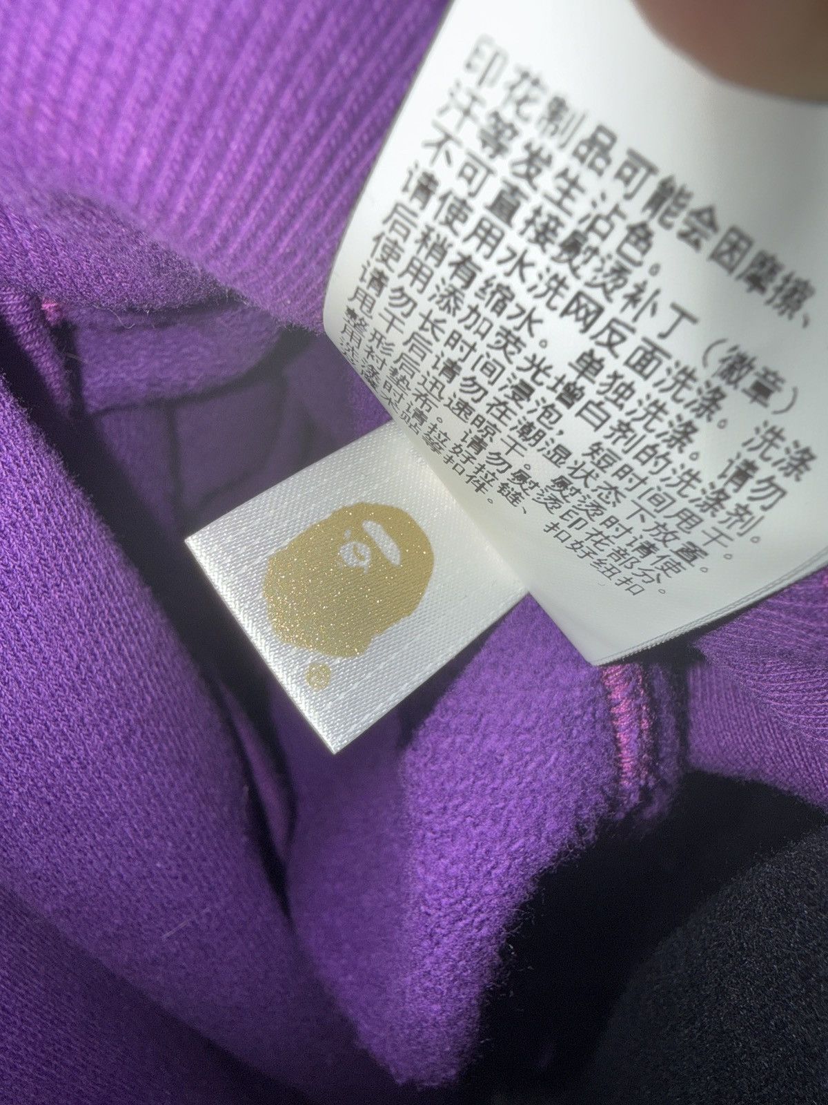 Bape Bape Purple Camo Sleeve ZipUp Shark Hoodie Size US L / EU 52-54 / 3 - 5 Thumbnail