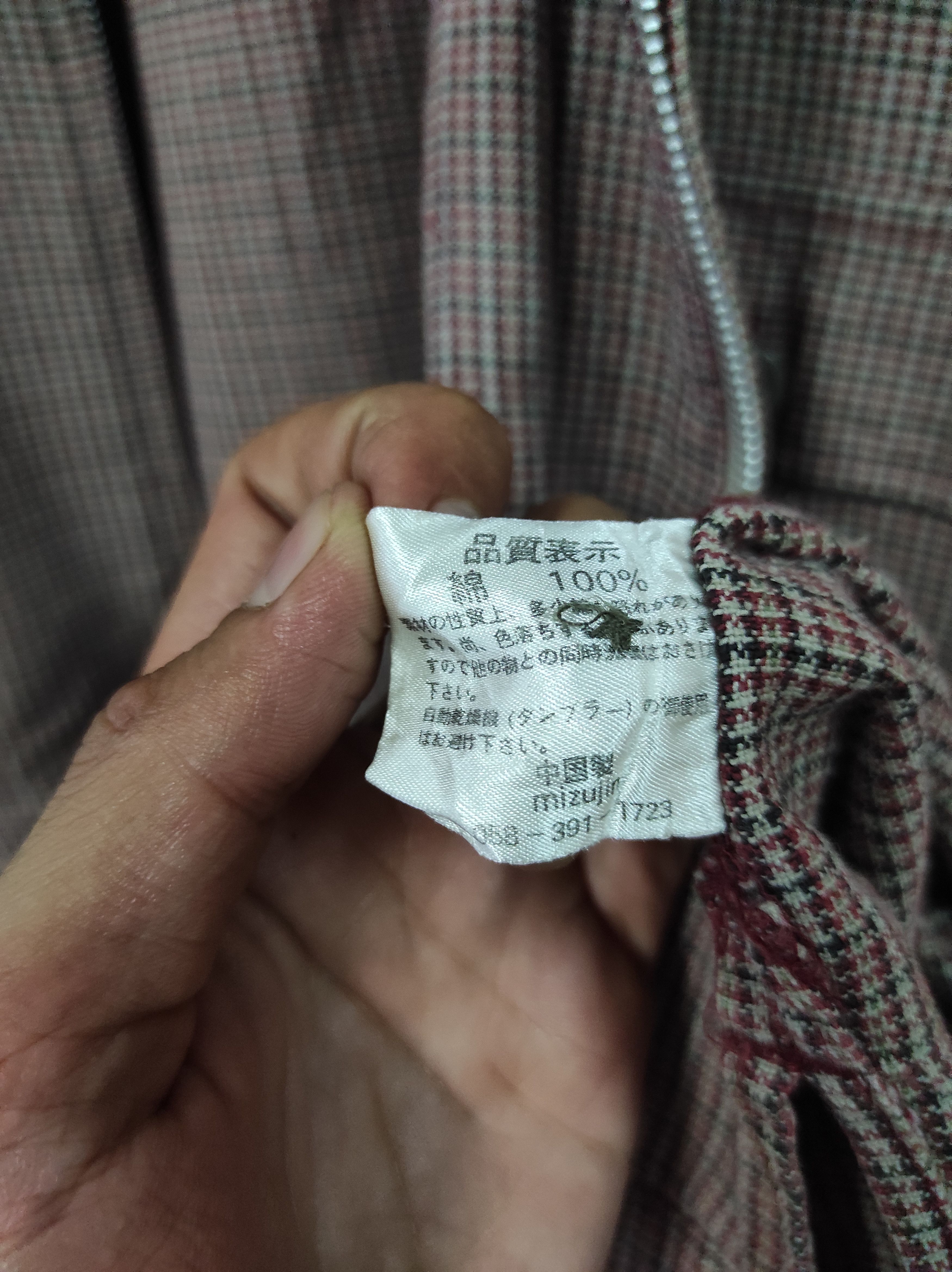 Other CHAPMAN PLAID HERITAGE JACKET WORKERS Size US L / EU 52-54 / 3 - 8 Thumbnail