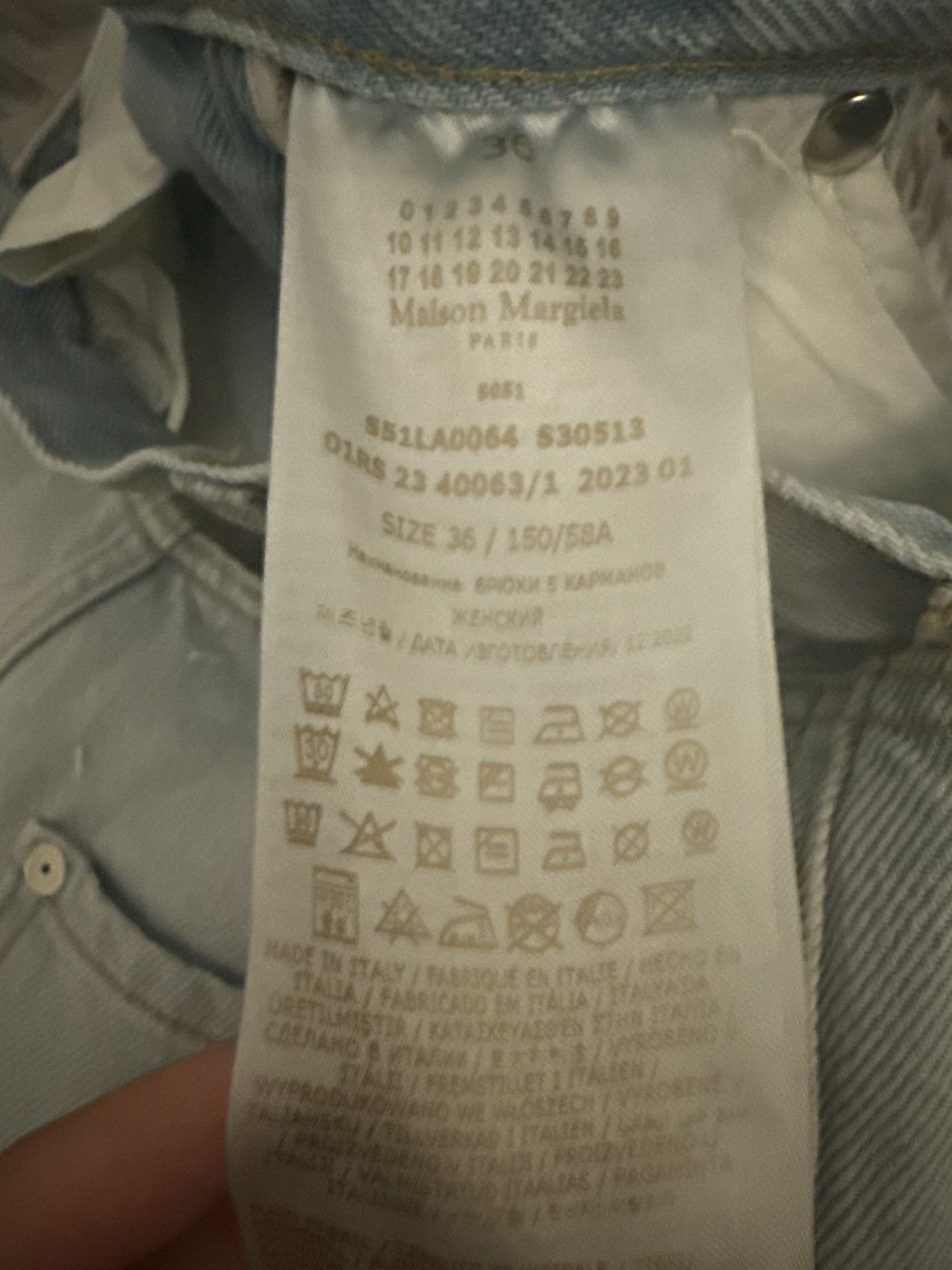 Maison Margiela Décortiqué wide-leg jeans Size 25" / US 0 / IT 36 - 6 Thumbnail