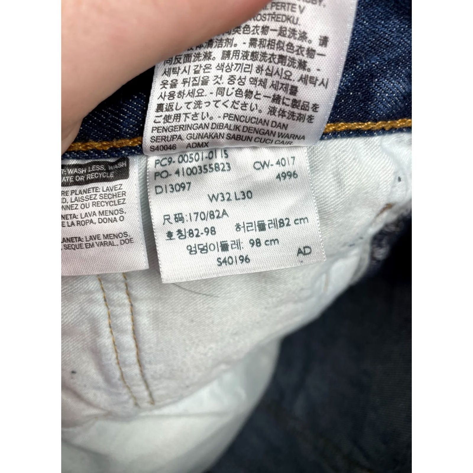Levi's VINTAGE Levi's 501 Shorts Denim Button Fly Boho Festival Casual Women 32 Dark Wash High Rise 5-Pocket Fray Raw Hem Size 24" / US 00 / IT 34 - 7 Thumbnail