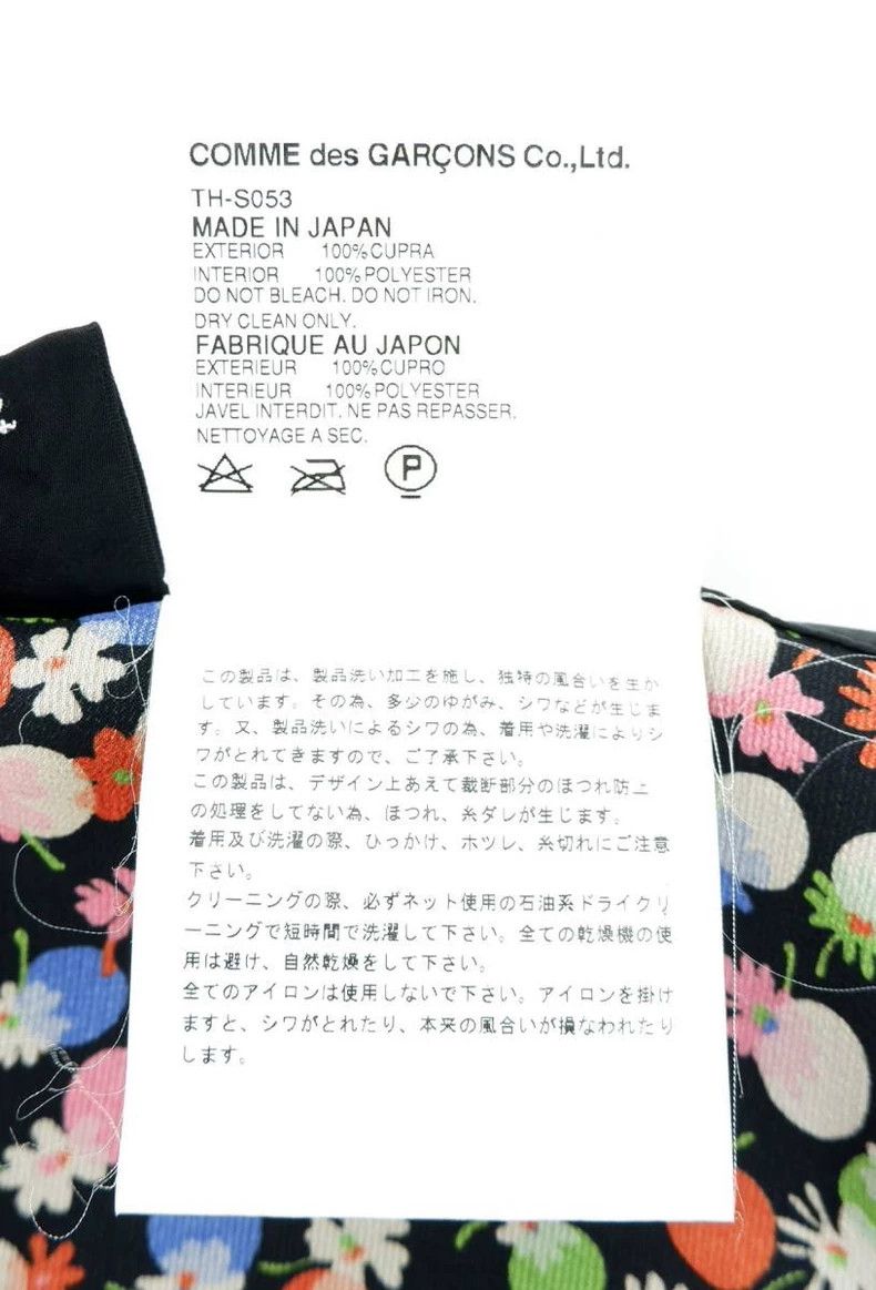 Comme des Garcons Comme des Garcons Skirt apron Size 25" / US 0 / IT 36 - 5 Thumbnail