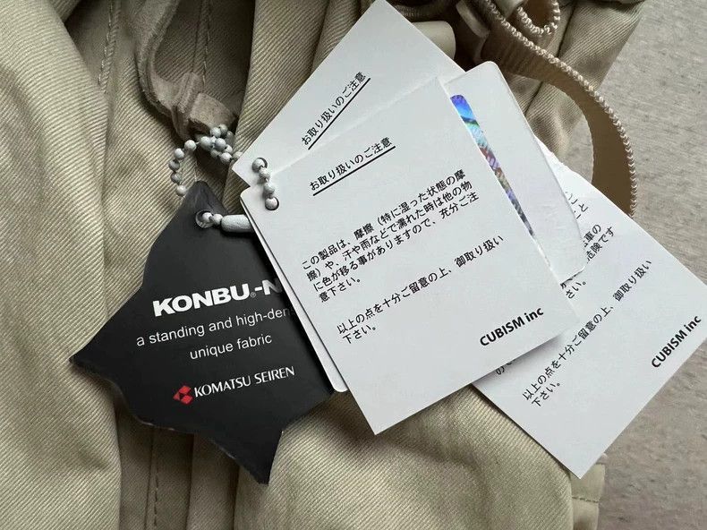 Visvim Visvim 11aw Lamina 23L Kudu Backpack-2506 Size ONE SIZE - 9 Thumbnail