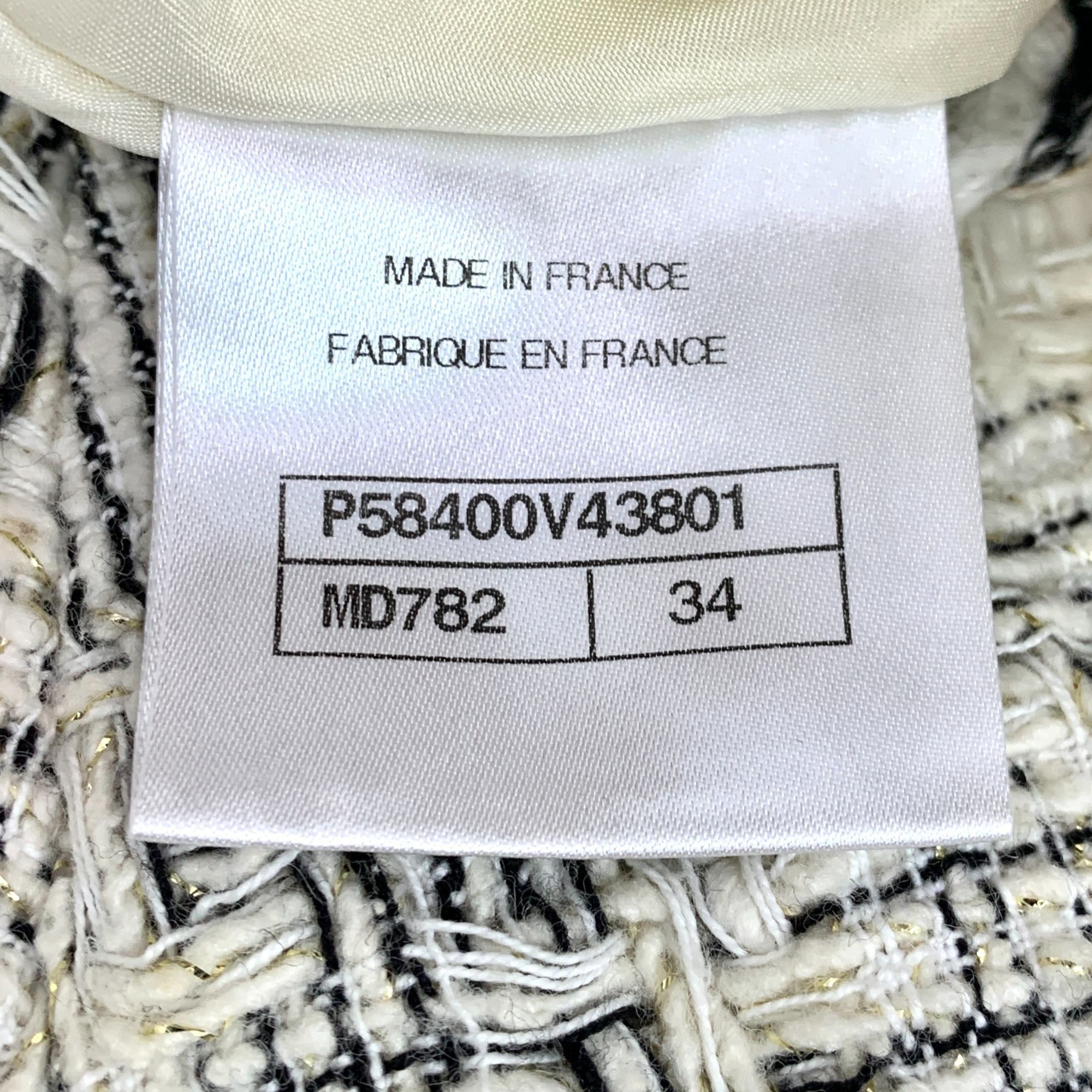 Chanel Chanel Beige Tweed Skirt With Braided Trim & Tassel Detail S Size 34" / US 12 / IT 48 - 4 Thumbnail