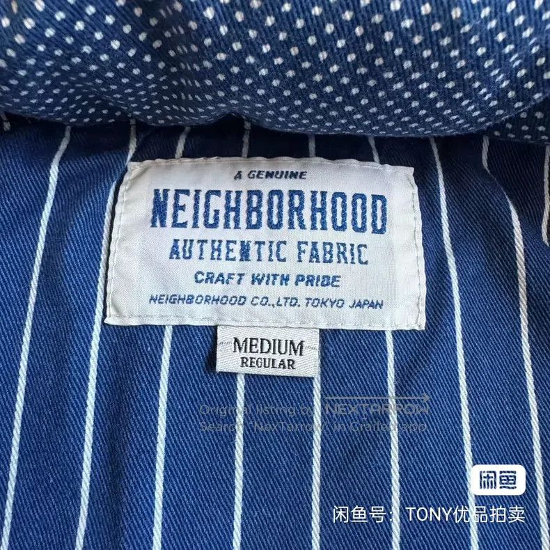 Neighborhood Neighborhood Indigo Dyed Down Jacket Size US M / EU 48-50 / 2 - 7 Thumbnail