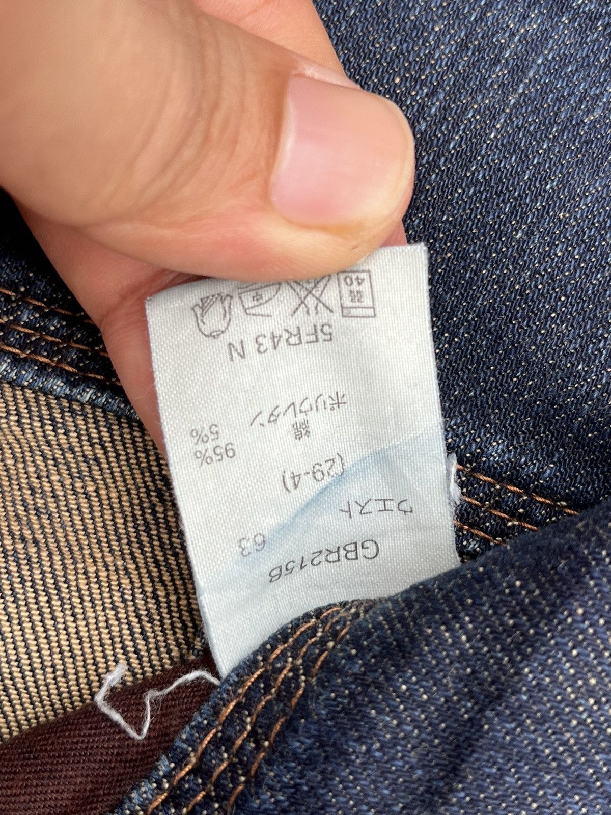If Six Was Nine Vintage Japanese Brand Brappers Mud Washed Faded Flare Jeans Size US 30 / EU 46 - 11 Thumbnail