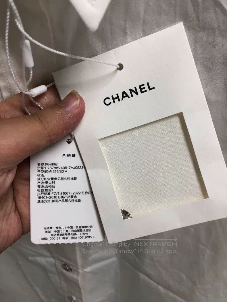Chanel Chanel Solid colour single-breasted loose long-sleeved shi Size XXS / US 00 / IT 34 - 3 Thumbnail