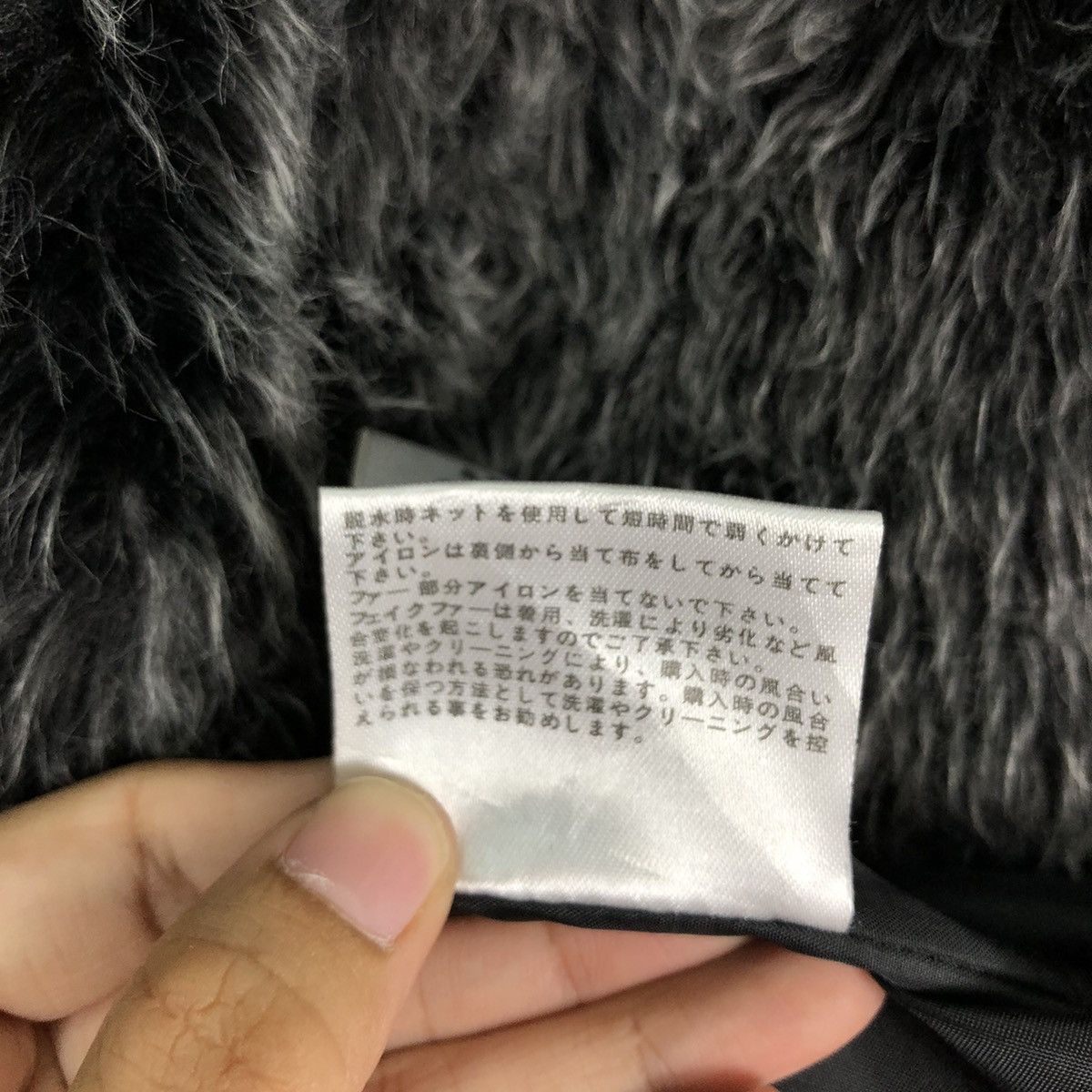 Hysteric Glamour 🔥90’s Vintage Bomber Jacket Mink Fur Design Issey Miyake Size US L / EU 52-54 / 3 - 16 Thumbnail