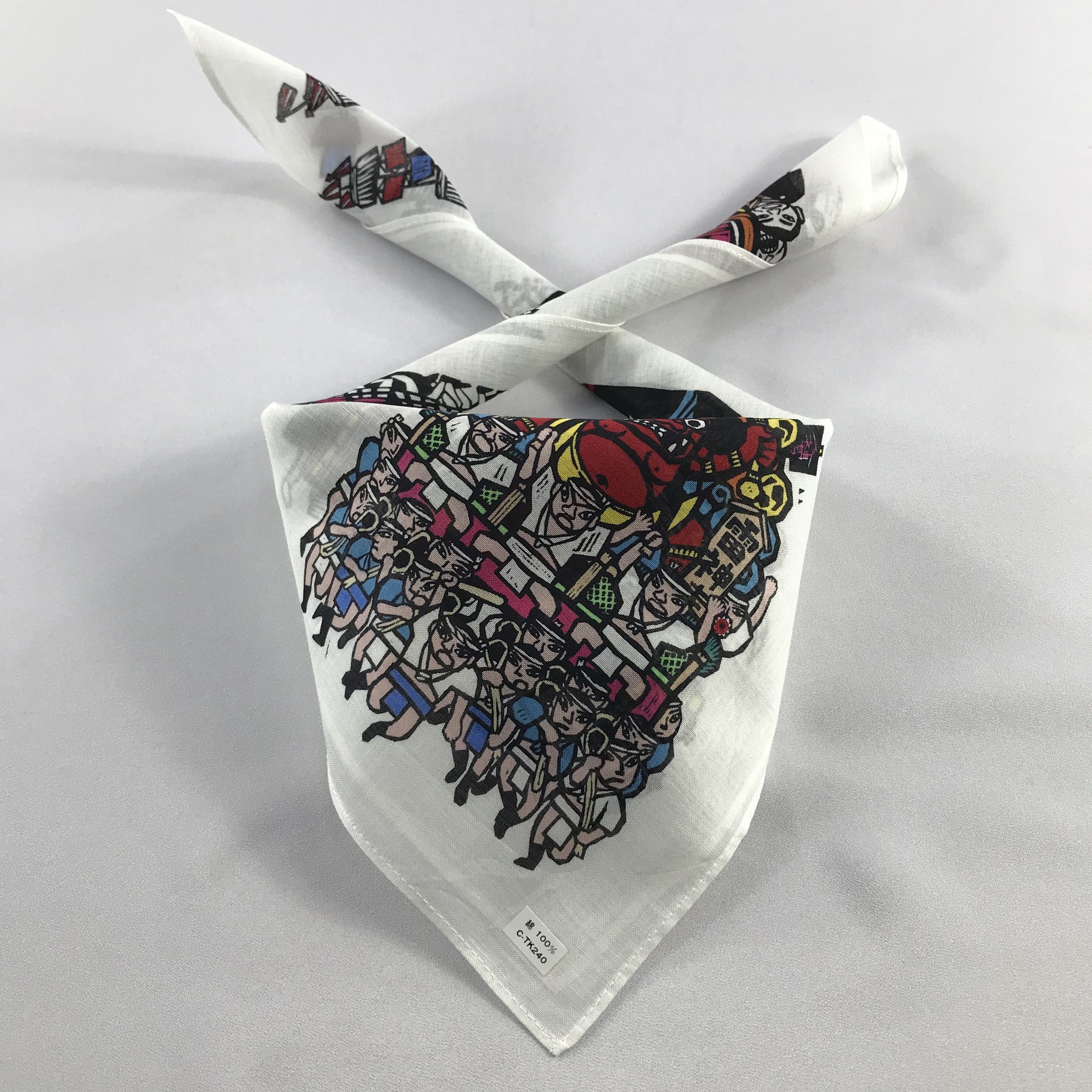 Japanese Brand Vintage Japanese Handkerchief / Bandana / Neckerchief C630 Size ONE SIZE - 1 Thumbnail