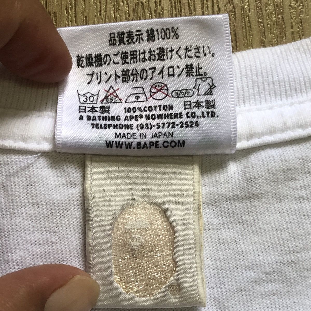 Bape Bape Baby Milo Safari Tee Size US L / EU 52-54 / 3 - 6 Thumbnail