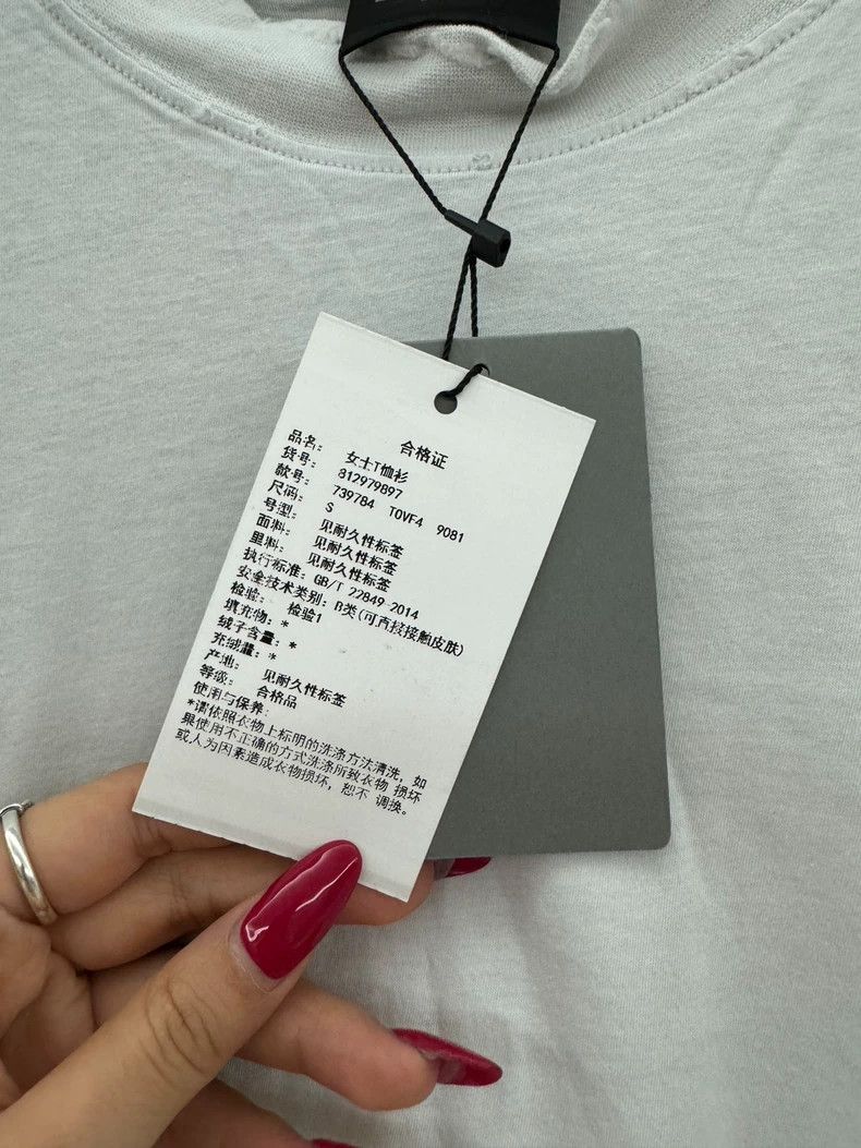 Balenciaga Balenciaga Embroidered logo ripped short sleeves at neckli Size US S / EU 44-46 / 1 - 5 Thumbnail