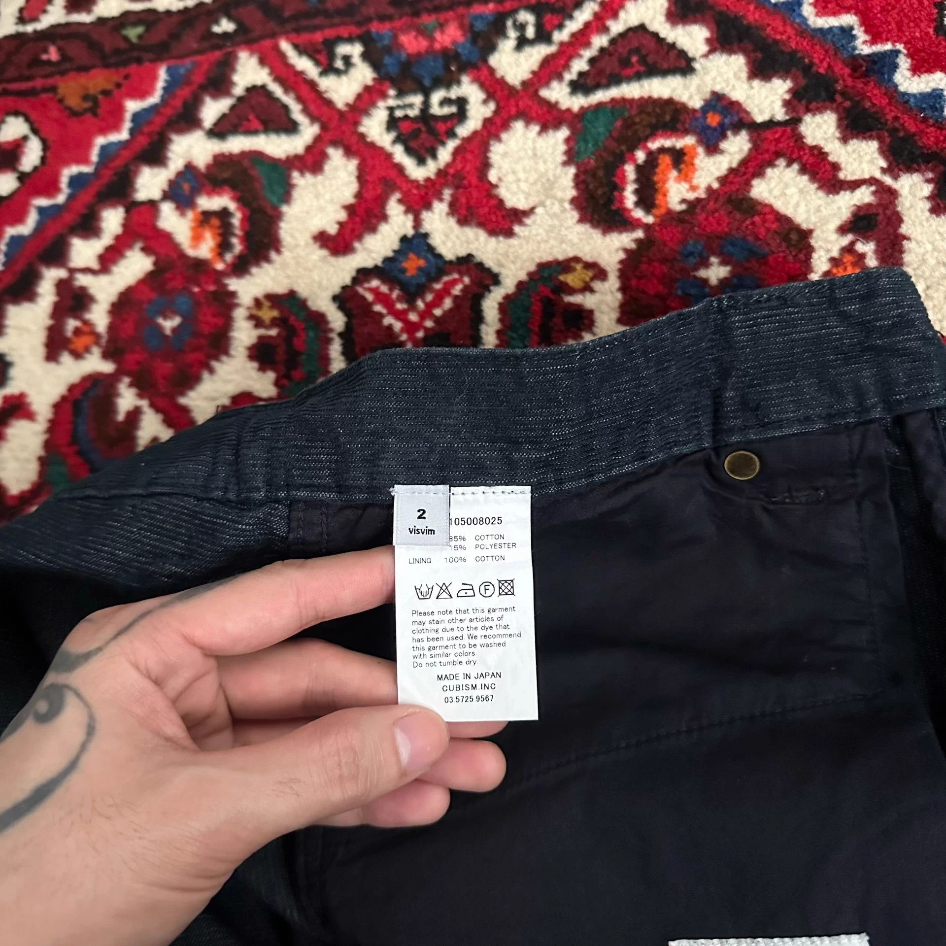 Visvim visvim 13ss 03 fluxus corduroy pants 2 Size US 29 - 9 Thumbnail