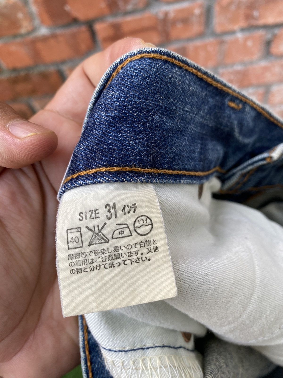 Levi's Vintage Clothing W30x28.5 Vintage levi's 517 flare bell bottom made in JAPAN Size 30" / US 8 / IT 44 - 6 Thumbnail