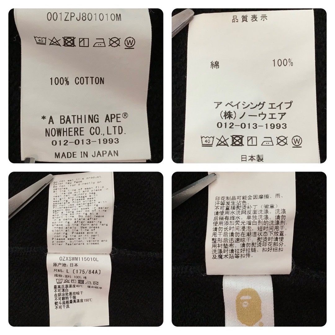 Bape BAPE × purple camo shark full zip hoodie a bathing ape Size US L / EU 52-54 / 3 - 8 Thumbnail