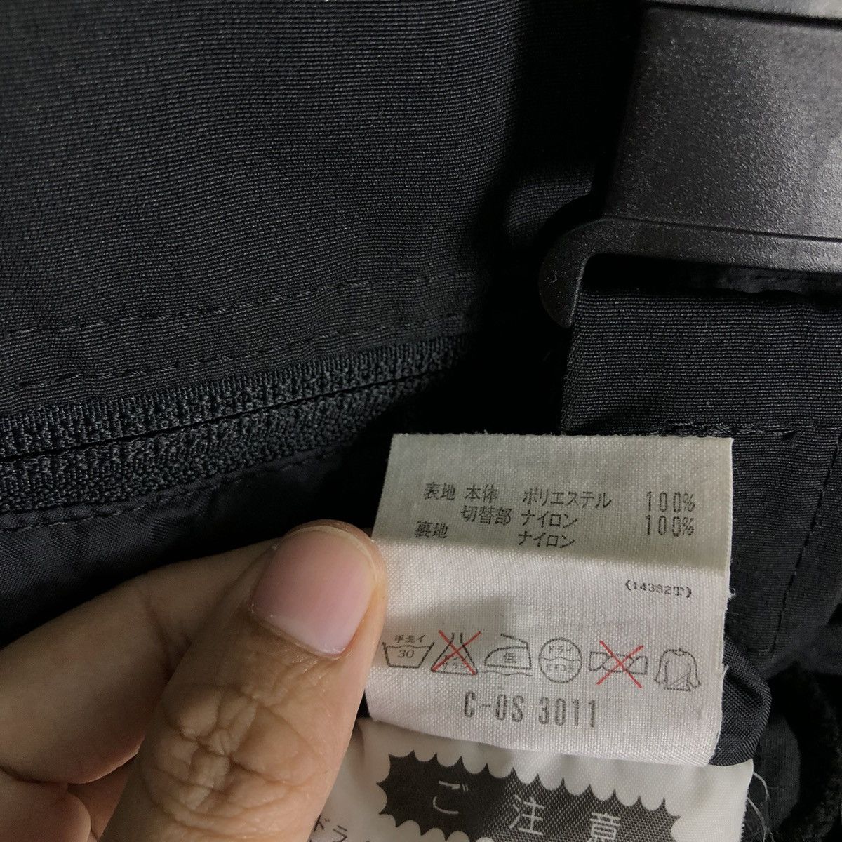 Adidas 🔥Iconic Black Vintage Adidas Ski Overall Pants Winter Games Size US 32 / EU 48 - 14 Thumbnail