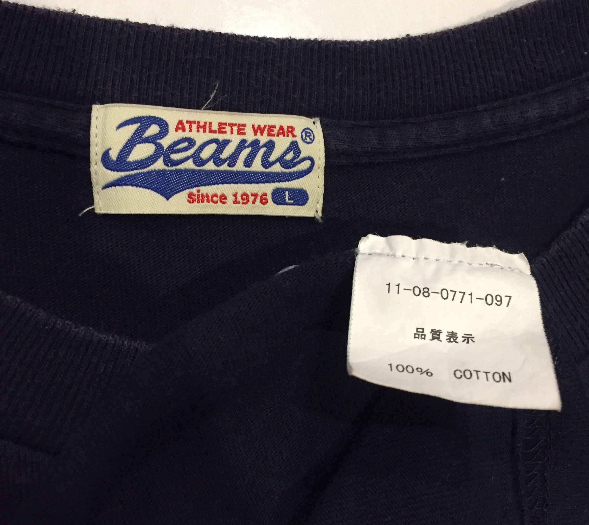 Beams Japan × Beams Plus × Japanese Brand BEAMS HAVE A NICE DAY SMILEY JAPANESE BRAND TSHIRT Size US L / EU 52-54 / 3 - 5 Thumbnail