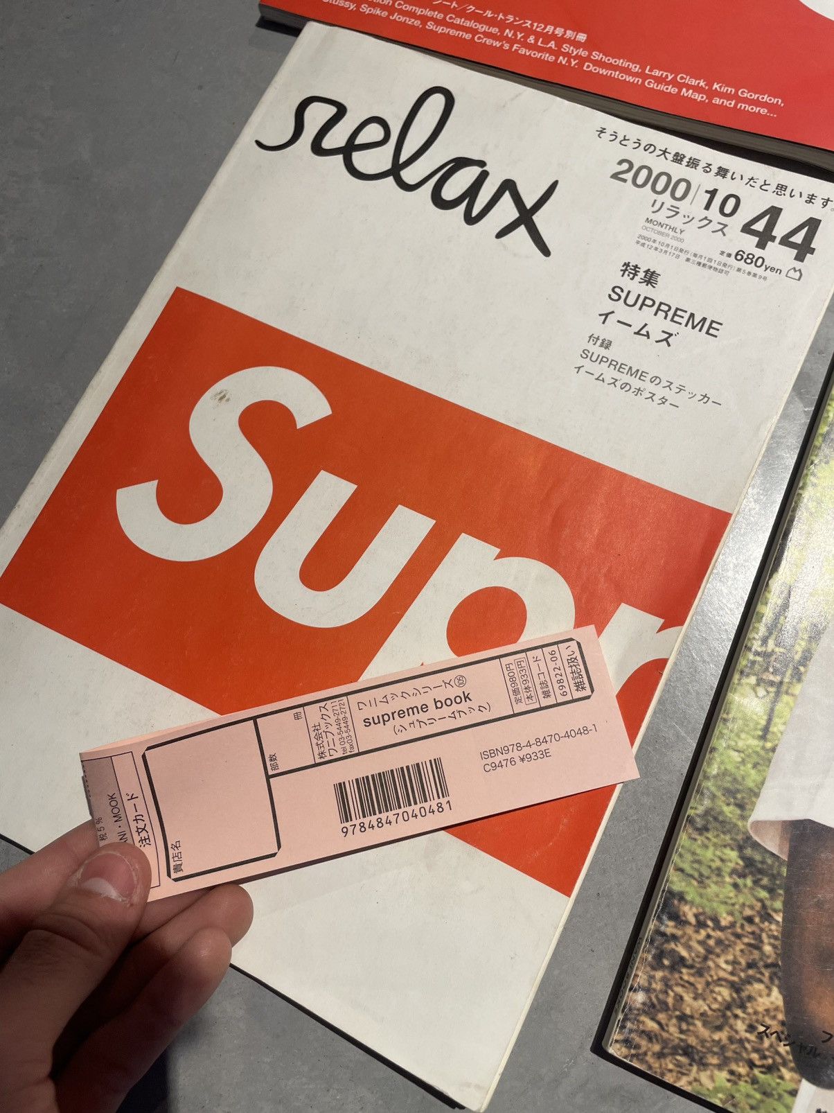 SUPREME Book Vol 1-6 Logo Sticker magazine catalog 2005