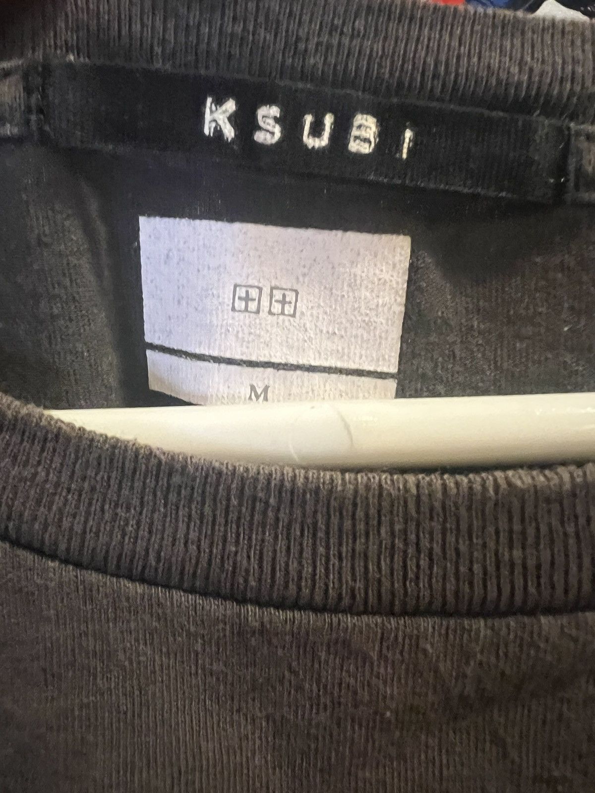 Ksubi KSUBI Center Logo T-Shirt Size US M / EU 48-50 / 2 - 6 Thumbnail