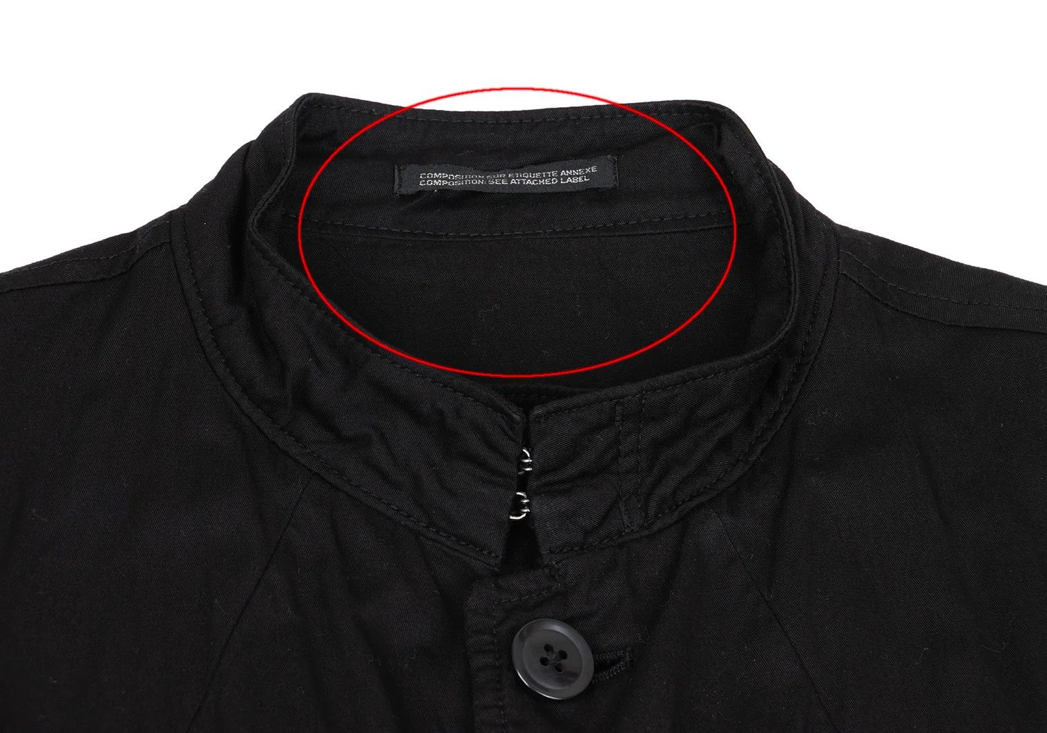 Yohji Yamamoto Yohji Yamamoto Cotton Safari Jacket Black Size US S / EU 44-46 / 1 - 3 Thumbnail