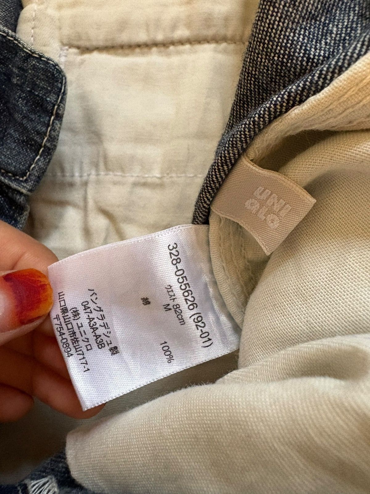 Japanese Brand × Jun Takahashi × Uniqlo Vintage Uniqlo Mud Wash Distress Rip Cargo Baggy Jean Shorts Size US 32 / EU 48 - 12 Thumbnail