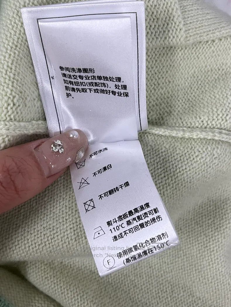 Chanel Chanel 23S green cashmere skirt Size 25" / US 0 / IT 36 - 7 Thumbnail