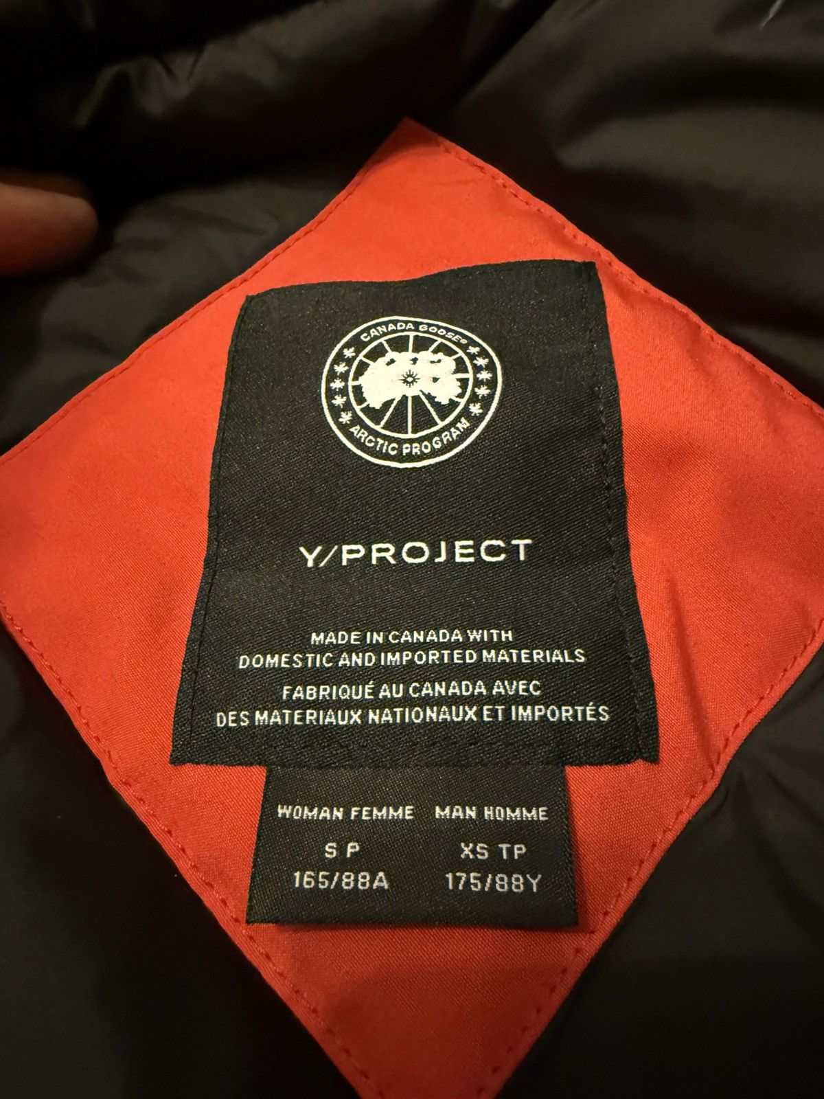 Canada Goose × Y/Project Down constable parka Size US XS / EU 42 / 0 - 9 Thumbnail