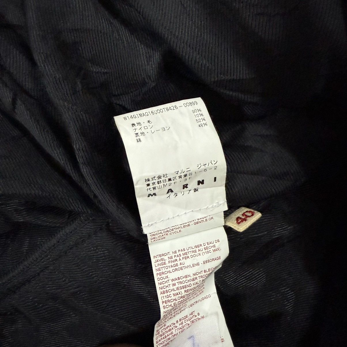 Marni Marni Double Breasted Jacket Made in Italy Size L / US 10 / IT 46 - 11 Thumbnail